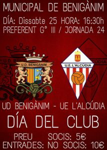 WhatsApp Image 2017-02-24 at 13.27.44