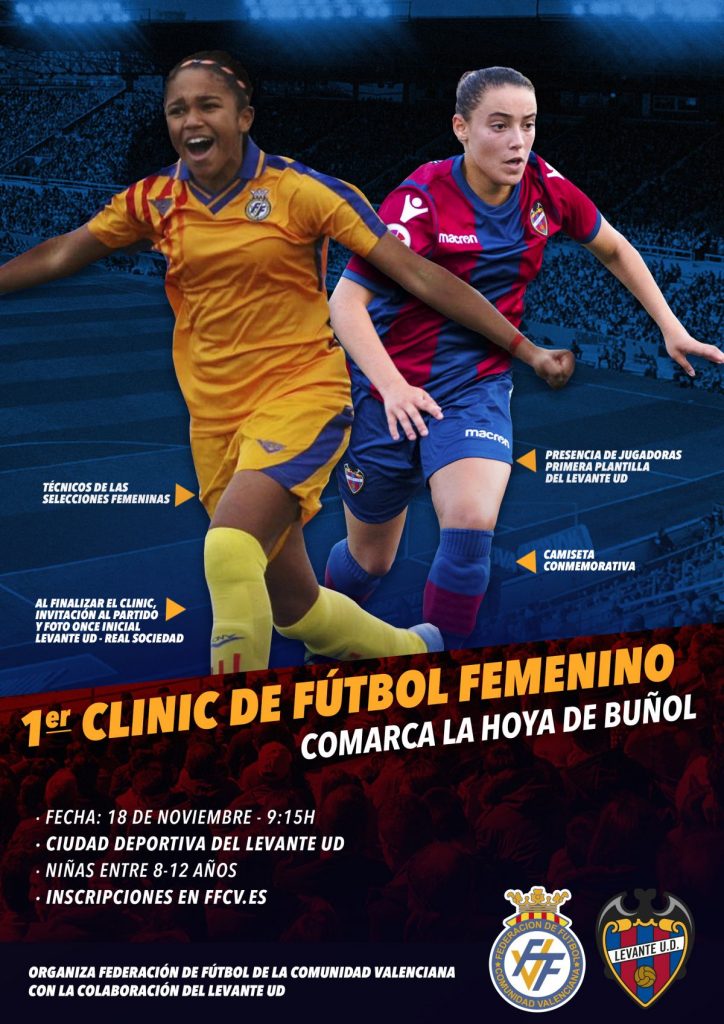 CARTEL-CLINIC