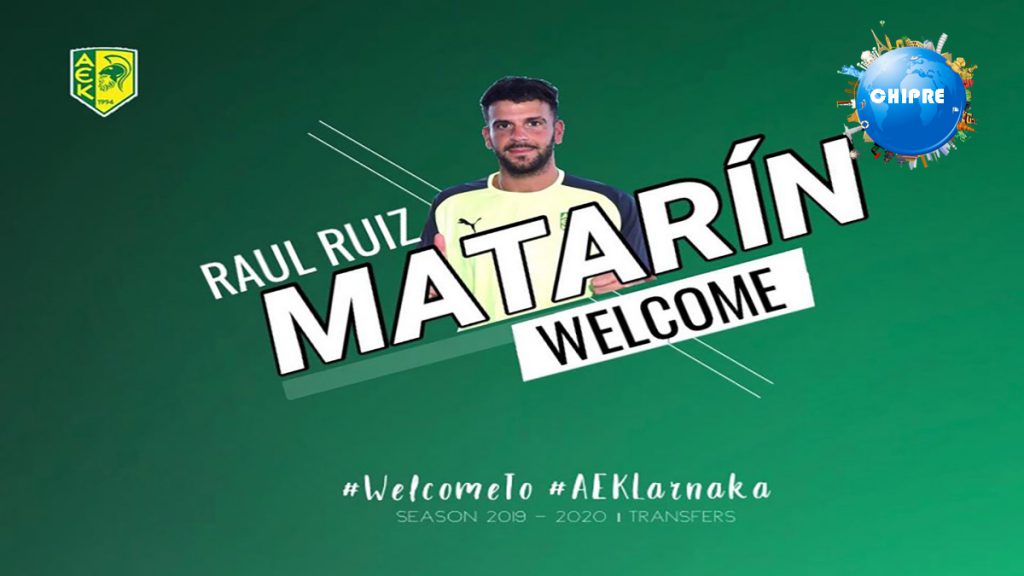 Raúl Ruíz, AEK Larnaka