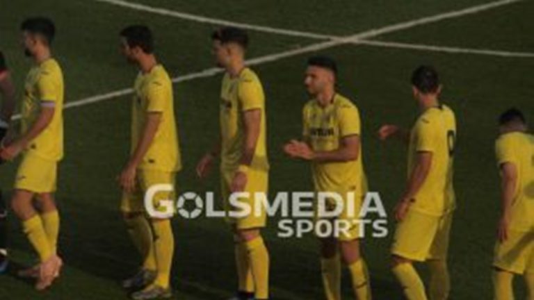 jugadores del filial amarillo