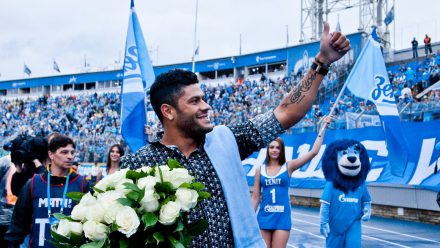 Hulk leyenda del Zenit