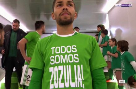 zozulya betis