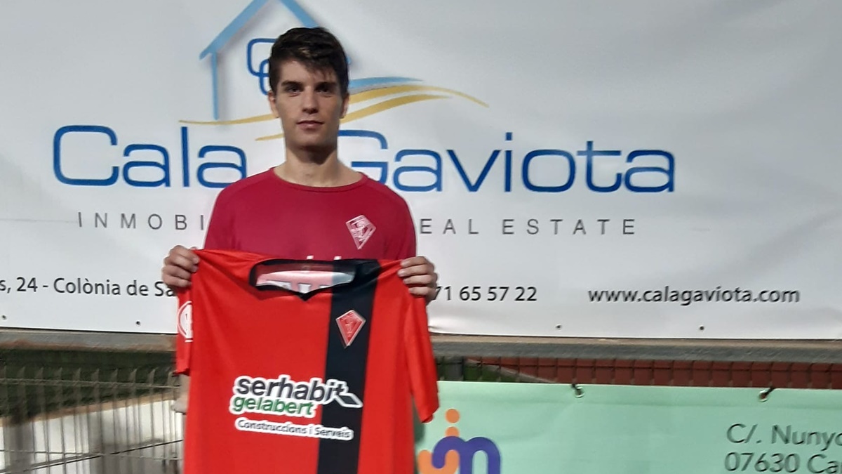 David Oncala fichaje CE Campos