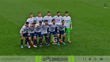 once atlético levante