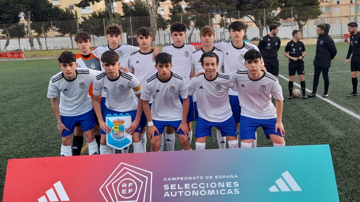 ARAGONESA SUB 16