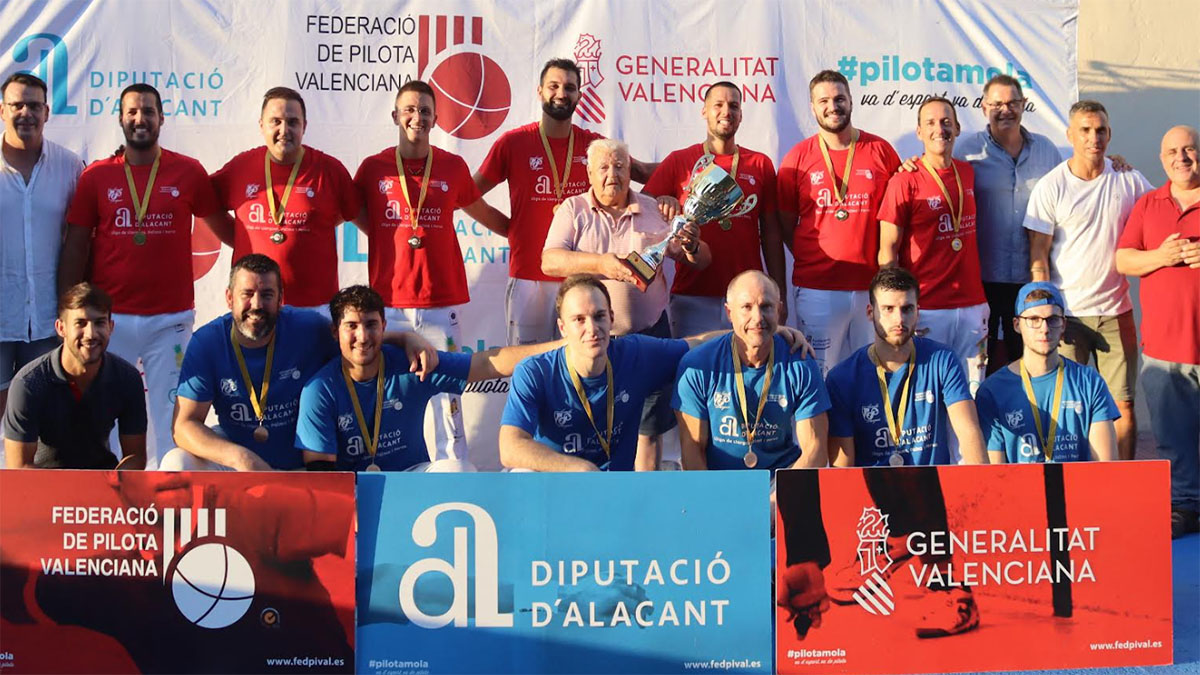 Trofeu Diputació Alacant