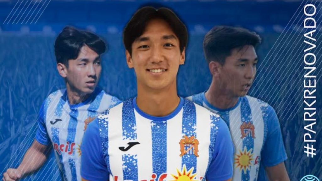 Hyeon Águilas FC