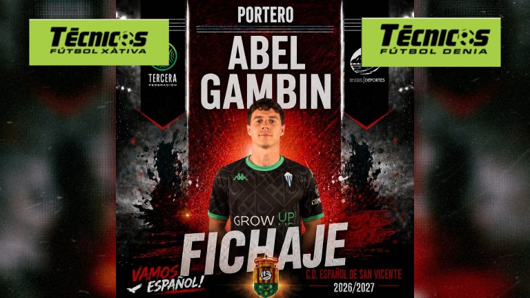 foto CD Español de San Vicente
